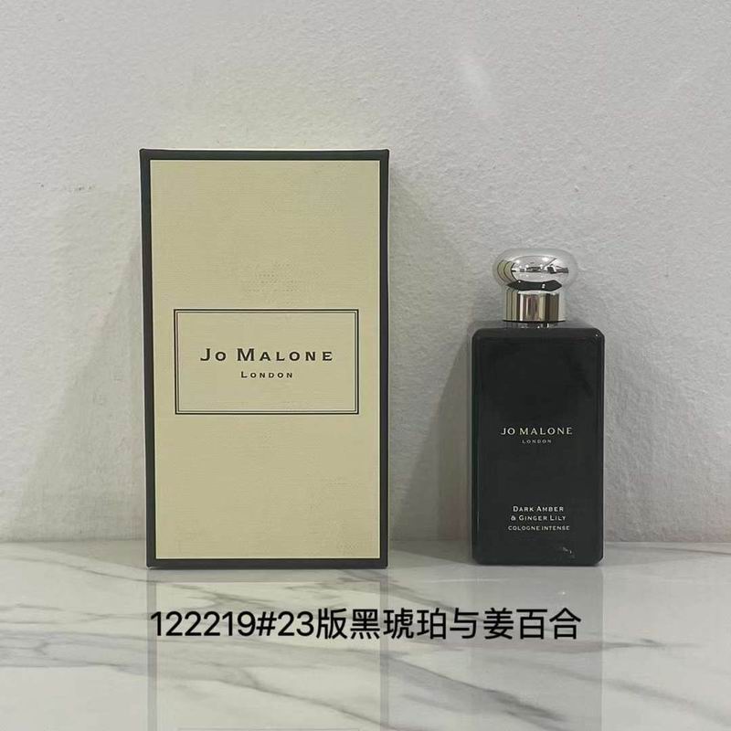 Jo Malone 100ml 46